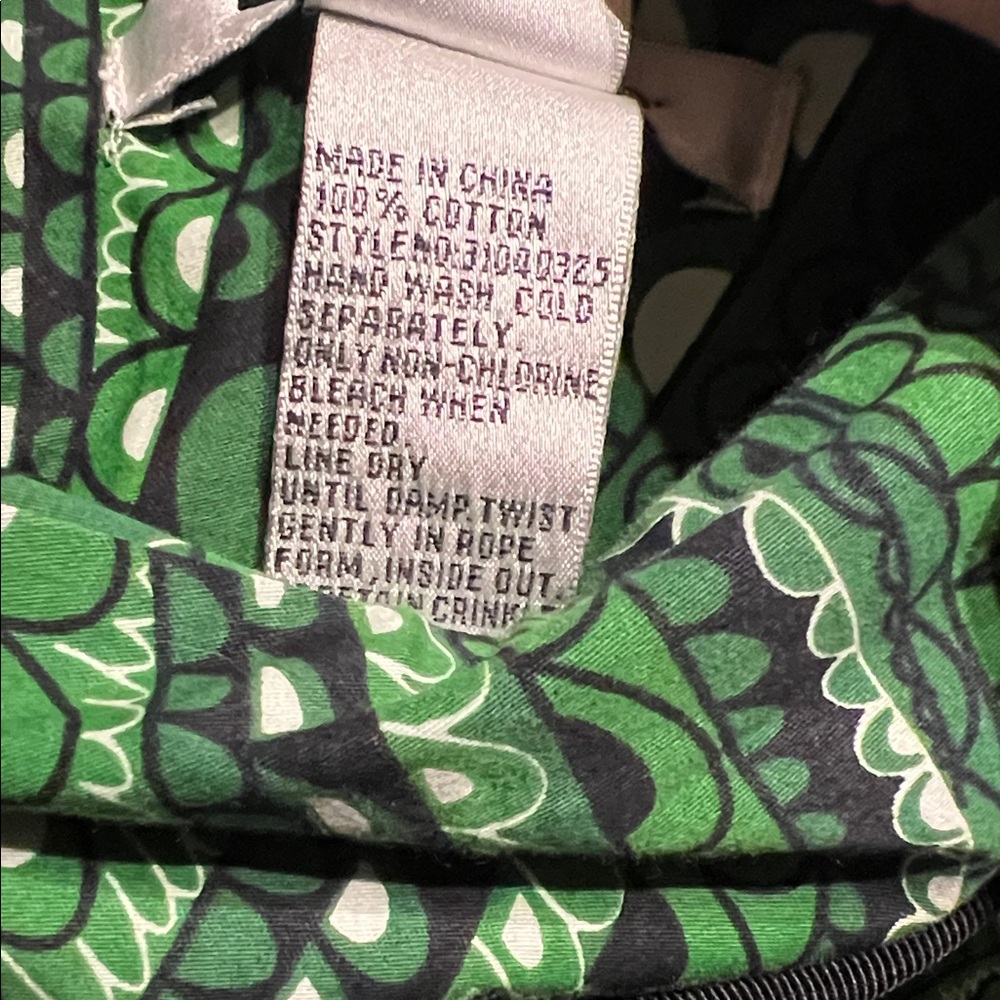 Peter Nygard Green and Black Patterned A-Line Skirt - Picture 3 of 6